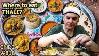 [en Subs] India In Search of Food. Where to Eat Thali in Vrindavan? Monkey attacks