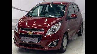 Chevrolet Spark 2022