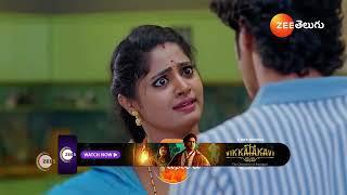 Janaki Ramayya Gari Manavaralu | Ep - 190 | Preview | Dec 12 2024 | Zee Telugu