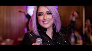 Mariem Noureddine - DAY DAY ( Official Video ) - دَيْ دَيْ - مريم نور الدين