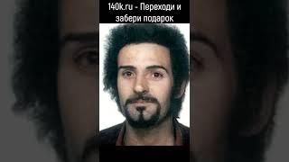 Маньяк - Питер Сатклифф - Йоркширский потрошитель - британский серийный убийца #shorts  #truecrime