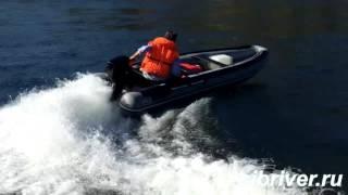 Allaska Boats: лодка "Аляска-460" АНОНС АНОНС