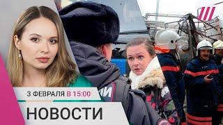 Задержания у стен Кремля. Удар по нефтебазе в Волгограде. «Традиционные ценности» уже в медицине