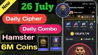 26 July Hamster Kombat Daily Combo & Cipher Code | Hamster Kombat Daily Cipher| Hamster Daily Combo