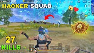 HACKER SQUAD  | 1v4 GAMEPLAY | PUBG LITE