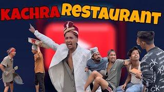 kachra Gaya restaurant || kachra comedy new video