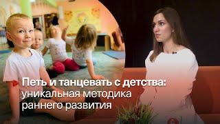 ПЕТЬ И ТАНЦЕВАТЬ С ДЕТСТВА ▶️ Елена Диордица, студия «ТОП-ХЛОП» ▶️ Афонтово. Прямой эфир 19.06.2024