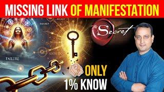 The missing Link of Manifestation | Law of attraction Exposed |Peeyush Prabhat