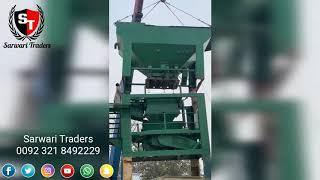 Asphalt plant for sale