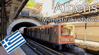 Athens - Monastiraki metro station