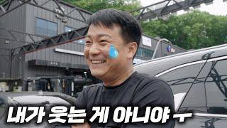 불경기를 이겨내는 우리만의 방식