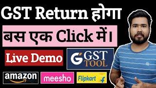 GST Return File in One Click | GST Return for Amazon Flipkart Meesho using GST Tool | GSTR1 File