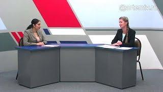 Актуально. Социальная защита населения