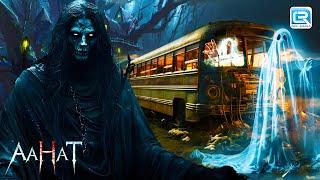 इस भूतिया बस से कोई भी वापस नहीं जा सकता | Aahat Full Episode - आहट | Bhootiya Kahani|Horror series