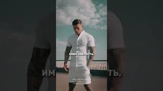 ‼️Если ЧЕЛОВЕК ОТКАЗАЛСЯ от тебя - имей СМЕЛОСТЬ не появляться в его жизни!
