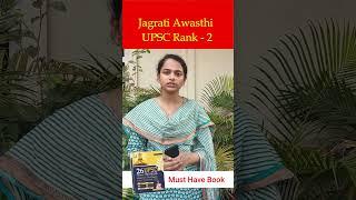 Jagrati Awasthi AIR 2 UPSC Topper