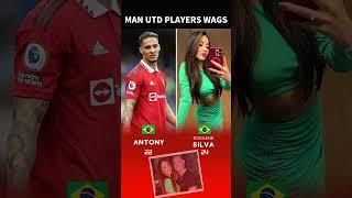 Man Utd Players' Wives and Girlfriends