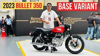 2023 Royal Enfield Bullet Standard -  Rs. 1.73 Lakh Base Variant 