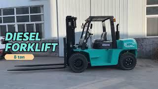 forklift manufacturer Direct sales CPCD80 Rated Loading Capacity 8 ton solid tire diesel forklift