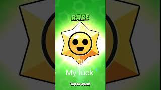 POV: my luck #luck #brawlstars #stardrop