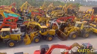 Used Construction Machinery Yard in Shanghai, China