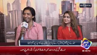 Saleem Albela and Shakeel Zahid talking about Zuhaib Ramzan Bhatti