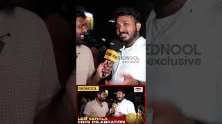 Kerala-ல Vijay-னா ஒரு Brand.! - LEO FDFS Celebration | Kerala Vijay Fans | Lokesh