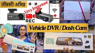 ️️ India's Best True 4K Dashcam / DVR Dashcam Recording Camera with Wi-Fi #dashcam #dvr #dvrdascam