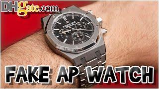 DHGate - Fake £20 AP Royal Oak - You get what you pay for!