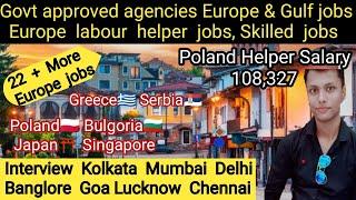 Govt approved agencies for europe job | GreecePolandSerbia job |