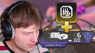 IS THIS THE RAREST ITEM IN APEX LEGENDS?