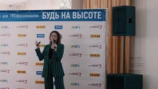 Блогер Ольга Маловица о продвижении в Instagram