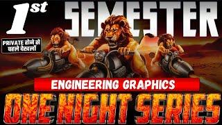 Engineering Graphics महा-मैराथन #marathonclass #oneshot #pyq #mahamarathon polytechnic 1st semester