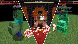 Minecraft Mod介绍：救命！被怪物吞到肚子里了！Minecraft1.20.1vore mod