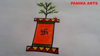 How to draw Tulsi Vrindavan || Drawing for kids ||By Panira Arts