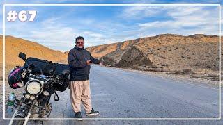 Taftan Border | Pak Iran Border | Story 67 | Balochistan Tour | Travel Vlog