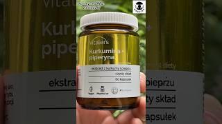 #куркумин #куркума
