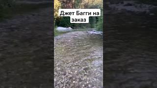 ▶️ Производство мини лодок джет багги на заказ.