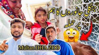 Jangli Janwaron Ka Hum Par Humla  || DHA Multan 360 Zoo Vlog 