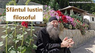 Sfântul Iustin filosoful - p. Pimen Vlad