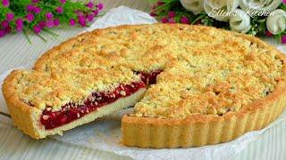 Strawberry pie that melts in your mouth! Simple and very tasty!