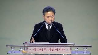 [창조교회] 2024년 12월 27일 - 새벽예배