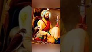 DhanDhanShriGuruHargobindSahibJi#short#shorts#shortsfeed#viralshort#viralshorts#gurbanisearch#guruji