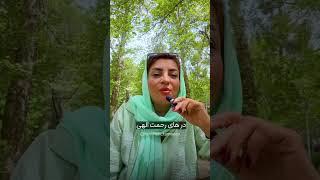 چجوری باور های منفی رو شناسایی کنیم؟