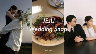 [Wedding Vlog] 9년차 커플의 제주 웨딩촬영 | 비 온다고 취소하려던 촬영, 날씨 요정과 함께 극복️ | 무피moofy | 청담지민 | 오브제o.f.je