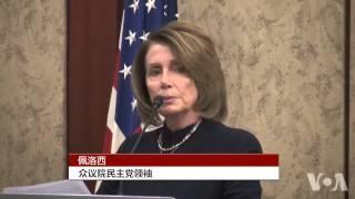 美国会举办“非政府早餐会”支持中国人权捍卫者