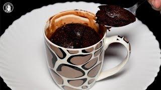 Chocolate Mug Cake Without Microwave Oven - Simple Chocolate Mug Cake Recipe