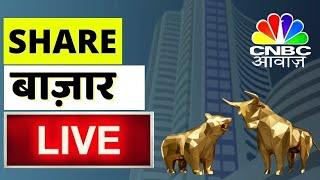 Share Market Live Updates | Business News LIVE | 10th Of March 2025 | CNBC Awaaz | Stock Market