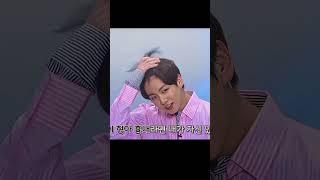 My Jungkook 