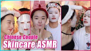 MitsuisenCute Couple ASMR Skincare RoutineBest satisfying selfcare asmr routine67